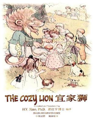 Full Download The Cozy Lion (Simplified Chinese): 06 Paperback B&w - H.Y. Xiao file in ePub